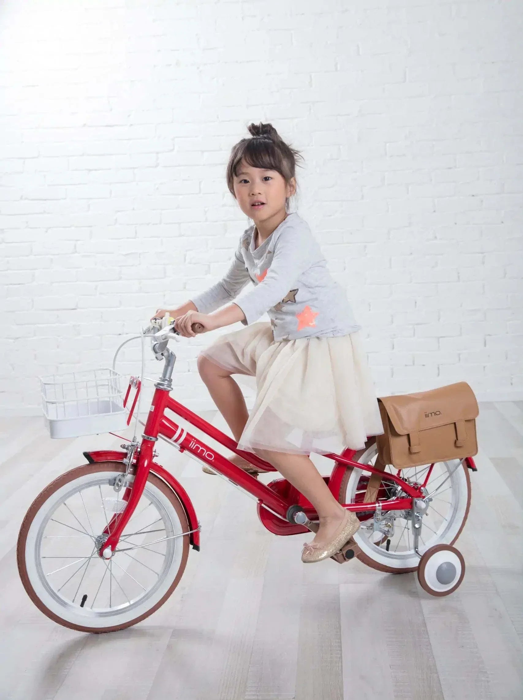 iimo Kid's Bicycle